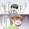 夫『卵焼き甘すぎ、気持ち悪い』妻『はぁ…何様？』愛妻弁当に“呆れ顔”で文句を言う夫