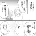 「私が悪いの！？」仕事の“ミスを指摘された同僚”が逆ギレ！？後日…⇒【まさかの要求