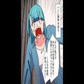 夫『財産狙いじゃないって納得させろ』御曹司と結婚したはずが…想定外！？将来の話をす