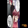 『出張なんてしてないよ！？』夫の同僚と会話中…【衝撃の事実】が発覚！？⇒真実を明ら