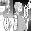 看護師の妻「お願いだから協力して」夫「は？無理だよ」⇒すべての家事を“拒否”！？そ