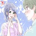 男性は【彼女の年齢】にこだわる…？気になる本心をチェック！ - ビューティーガール