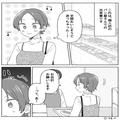パン屋で…「すみません1万円で…」店員「無理です」まさかの会計拒否！？購入をキャンセ