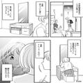 【ドレッサーの鏡に映ったのは】夜中に絵を描いていると…“ガサガサ”と異音？⇒顔を上