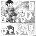 七五三で“髪飾り”を無くした親子。弁償ナシで助かったが⇒話を聞いたママ友の【図々し
