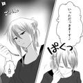 友人「いただきます！…ん？」ファミレスで“たらこスパゲッティ”を食べたら…⇒次の瞬