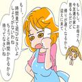 「あそこだけ明るい…？」夜中、娘を迎えに車を走らせる母⇒不審に思っていると、ゾッと