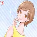 彼の自慢になる女性の特徴とは？ - ビューティーガール