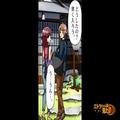 結婚記念日に”2人きりで旅行”へ…夫「どうしたの？早く入ろう」妻「う…うん…」どんど