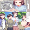 『戒名って必要なの？』父が他界し初めて喪主を務めることに。伯母たちを頼るも…⇒葬儀
