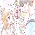 また会いたい！男性が惹かれる女性の魅力とは？ - ビューティーガール
