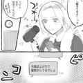 夜、自宅で髪を乾かしていると…『髪乾かしてるでしょ？』突然“恐怖LINE”が！？⇒その真
