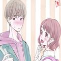 彼の本気度が一目でわかる♡男性が“好きな女性にだけ”見せる表情3選 - ビューティーガー