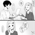 結婚式の準備…【衣装や内装にこだわりを持つ新郎】のおかげで順調！しかし…「えっ…！