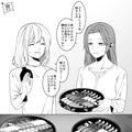 妊娠中、義実家での食事会は…”寿司パーティー”！？夫「いっぱい食べなよ！」→妻「生