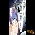 盗癖のある義妹を問い詰めると…「疑うなんてひどい…」被害者面で反省せず！？→「疑っ