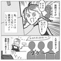 休憩中にバックレた！？同僚が突然消えて大混乱に…・前編 - ビューティーガール
