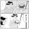 夫「明日は協力するから！」と言っていたが…→翌日「眠いんだけど？」ぐずる娘を押し付
