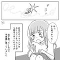 ＜奇妙なイヤリング＞両方を失くしてから1年後…「気に入りましたか？」⇒店員からの【衝