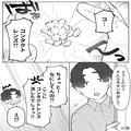 【夫が排水口に流したもの】洗面所の水が詰まっていて大混乱！？夫に聞くと⇒『流しちゃ