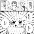 授業参観で“作文”を発表する女の子が…『私のお母さんはすごいお母さんです！』⇒直後
