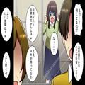 「出来損ない！そこで反省してろ」娘を“5階のベランダ”に閉め出した両親。そのまま1週間