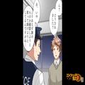 夜道で拾った“高級ブランド財布”を開けると…警察官「あれ？」1枚の紙が入っている…？