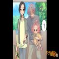 玄関先で…子どものそばにそっと近づく“謎の男”。次の瞬間⇒子どもを襲った“恐ろしい