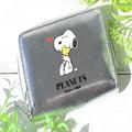 steady.12月号の付録はスヌーピー！推し活にも便利に使える！じゃばら式ミニ財布 - ビューテ
