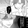 引越しを検討する夫婦。近くに住む義母に伝えた結果…「ここまで恩知らずだとは！」まさ
