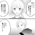 幼い息子が『高熱』で病院へ行くと…ゴルフがしたい夫『タクシーで帰って』⇒その後、夫