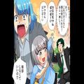娘のお迎えで幼稚園に行くと…【連れ去り未遂】の現場を目撃！？急いで娘を連れて帰るが