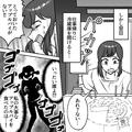 息子が作ってくれたのは【好物のアップルパイ】！しかし…「あれ？ない」仕事帰りに冷蔵