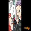 「ランチ行くから預かって！」→「また…？」都合よく使ってくるママ友に疲弊…→義母「