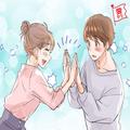 追いかけずに恋を叶えるために必要なこと3選！ - ビューティーガール