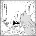 「卵焼きにリンゴのうさぎに～」“遠足のお弁当”を楽しみにする娘⇒当日の朝…母親「も