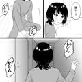 39度の高熱で寝込んでいると、夜中にドアを叩く音が…？おそるおそる確認すると…⇒“訪ね
