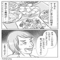 【嫁イビリの決着】義母の友人が突撃訪問！振る舞った料理に『こんなもの…（笑）』義母