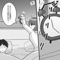 早朝“夫のお弁当”を調理中…「あれっいつもより早起きじゃん」夫が起きてきて…⇒直後