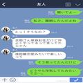 単身赴任中の夫が“赴任先の鍵”を無くした？しかし…『時間だから帰るわ』夫の【うっか