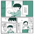 コンビニで会計中…「IC残高が足りません」「じゃあ現金で支払います」千円札を差し出すと