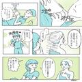 家族で義実家に帰省したけど…妻「…やっぱりな」夫は育児せず“ゲーム”三昧！？「あら