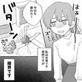 繁忙期に主任が過労で倒れた！新卒が現場に取り残されピンチ・前編 - ビューティーガール
