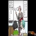誕生日プレゼントに“離婚届”を渡した夫…妻「ドッキリか何か？」→夫「何言ってんだよ
