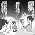 嫁の育児が気に入らない義母。『かわいそう～！！』嫌味っぽく連発する言動に“嫁の怒り