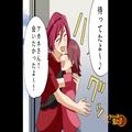 【お母さん、どうして…？】父の不在中だけ訪れる“母と親しげな謎の男”！？異様な距離