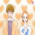 男女の星座で占う♡恋愛対象外から「恋愛関係に発展しやすい」男女10選 - ビューティーガー