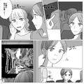 ママ友と映画館へ…「お腹の調子が悪くて」上演中に離席⇒映画が終わっても戻らず、ママ