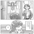 突然訪ねてきた“息子の彼女”に違和感。彼女「実は私…」母「家族会議よ！」⇒突然の『