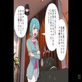 あげたプレゼントを”浮気相手”に流用していた夫…⇒修羅場の中で”さらなる疑惑”発覚